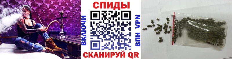Бутират Butirat Великие Луки