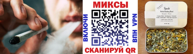 Бутират оксибутират  Великие Луки 
