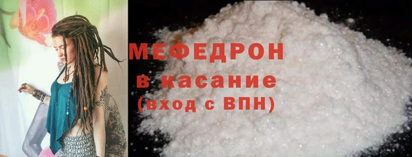 mix Белоозёрский