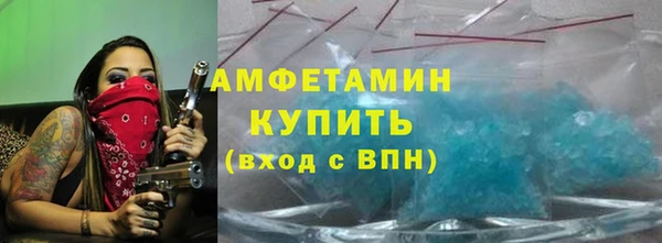 mix Белоозёрский
