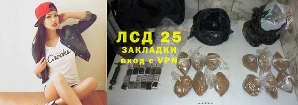 ALPHA PVP Беломорск