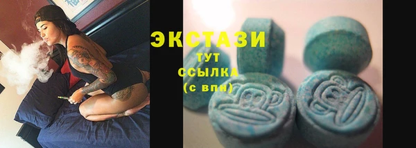 mix Белоозёрский
