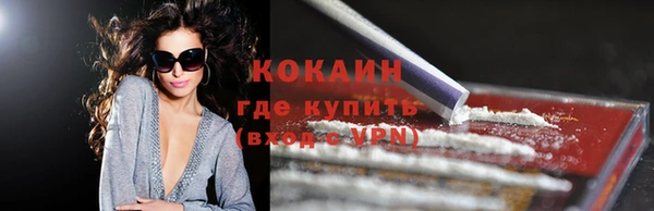 mix Белоозёрский