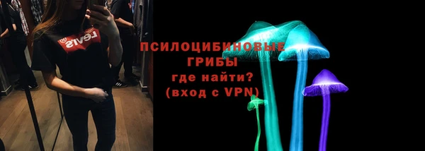 mix Белоозёрский