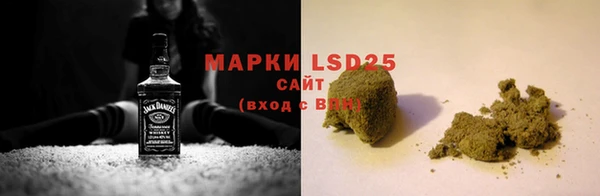 mix Белоозёрский