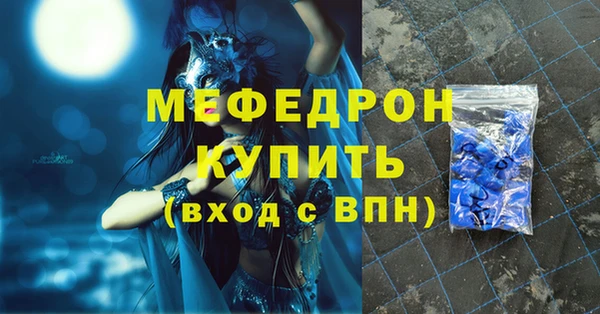 mix Белоозёрский