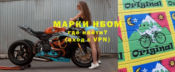 mix Белоозёрский
