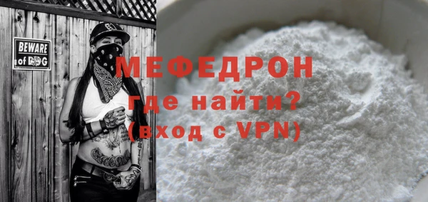 mix Белоозёрский