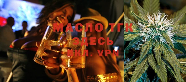 mix Белоозёрский
