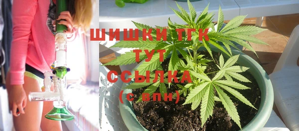 mix Белоозёрский