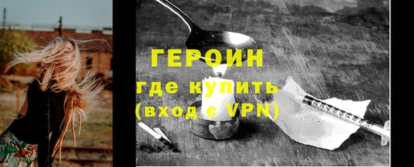 mix Белоозёрский
