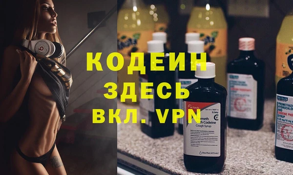 стаф Белокуриха