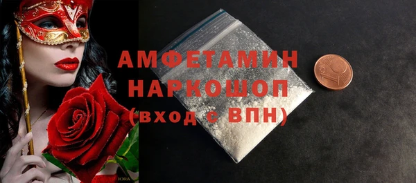 mix Белоозёрский