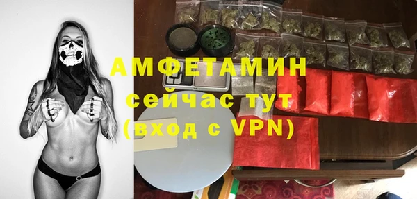 mix Белоозёрский