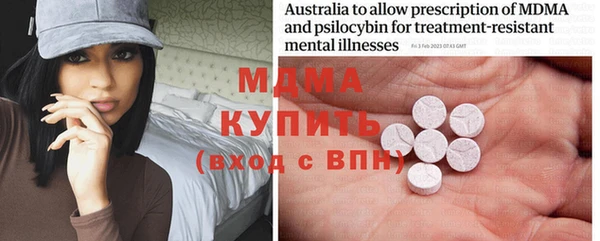 mix Белоозёрский