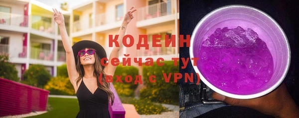 mix Белоозёрский