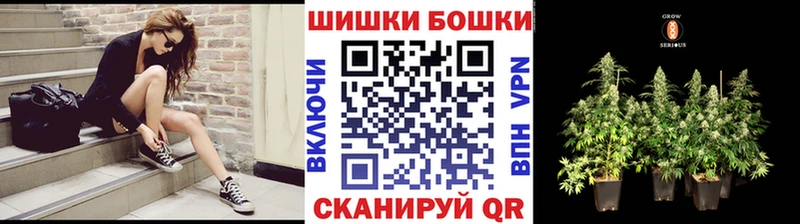 дарнет шоп  Великие Луки  Марихуана THC 21% 